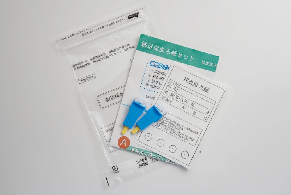 Remote blood sampling kit